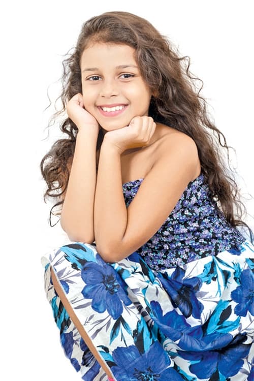 Сахели Садитхма