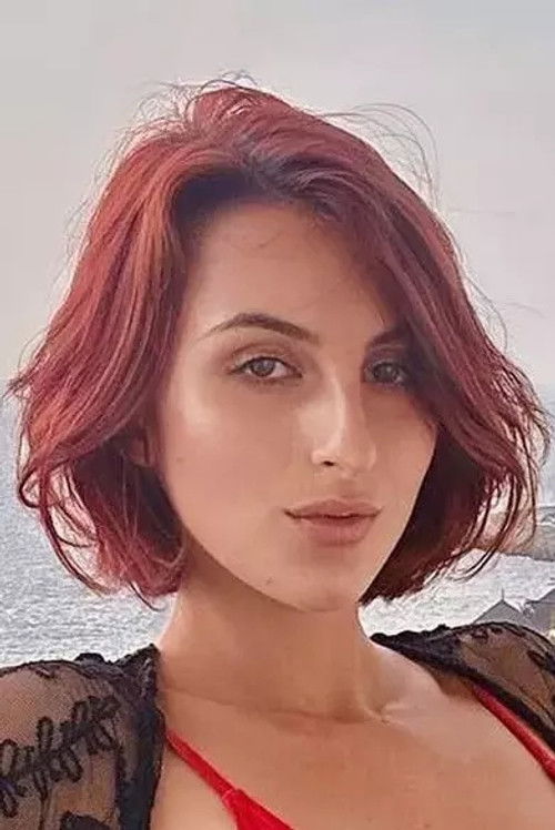 Цойоте Цутее