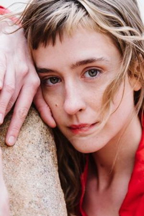 Наоми Греене