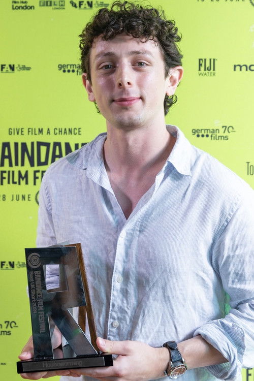 Гуй Линдлей