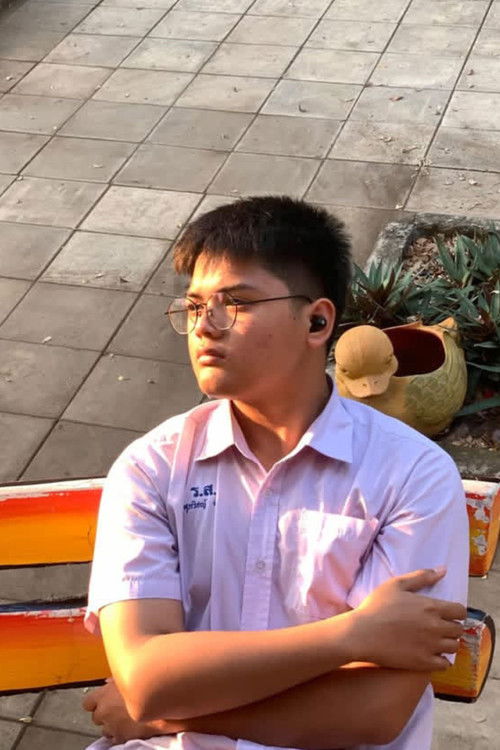 Супwицхй Кхомдее