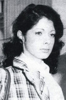 Мариа до Роцио