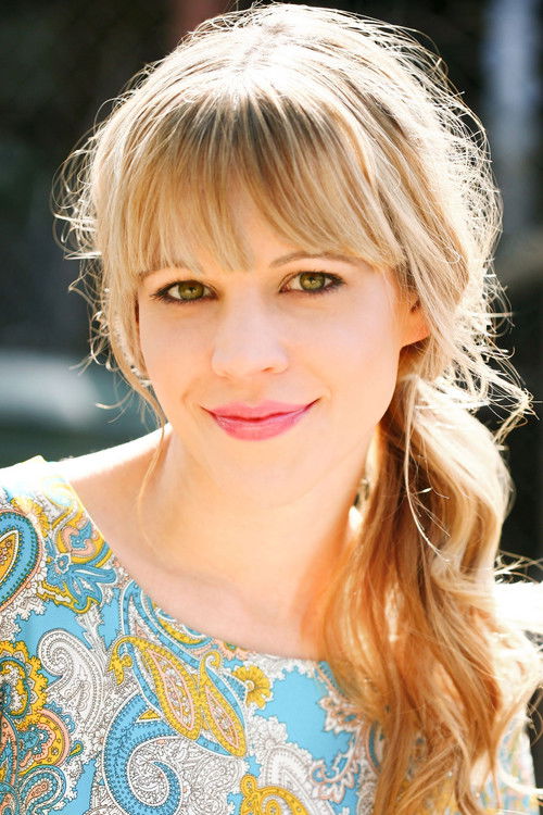 Робин Хинес