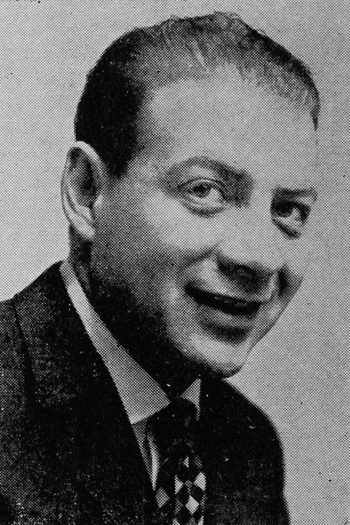 Аллен Сwифт