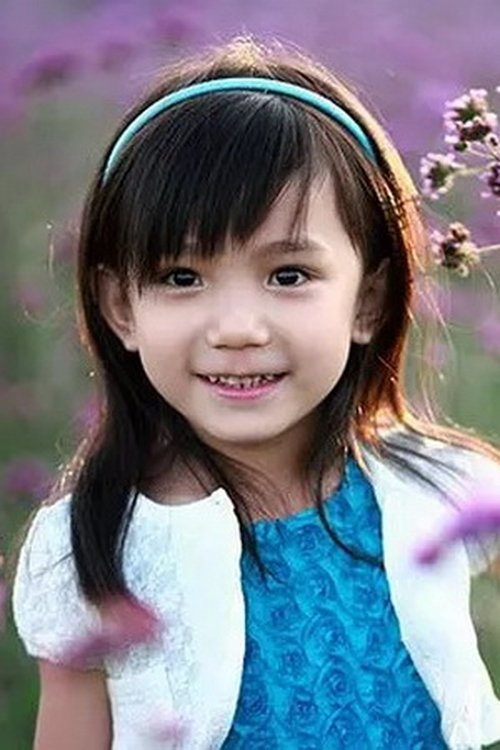 Фангцонг Ли