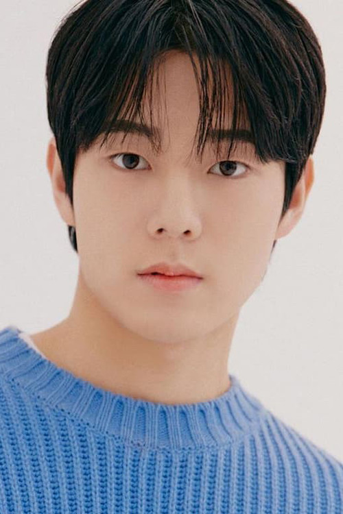 Йоо Jунг-хоо