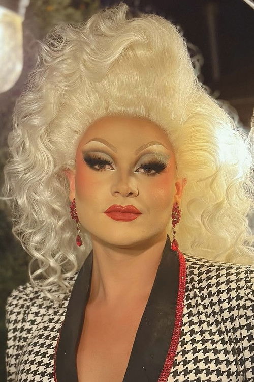 Ацациа Форгот