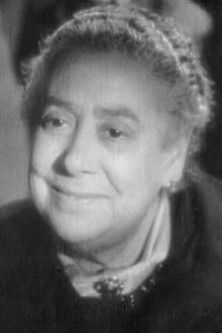 Алда де Агуиар