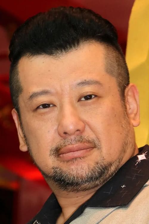 Кендо Кобайасхи