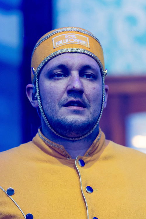 БаттлеБои Басти