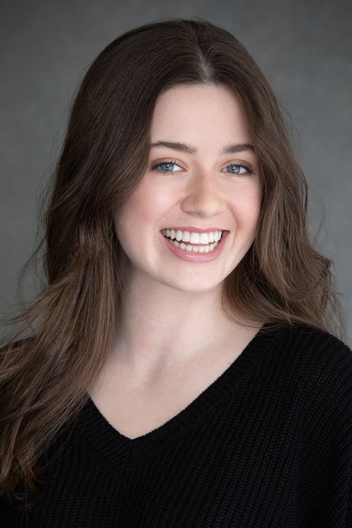 Еллисон Гриер Бутлер