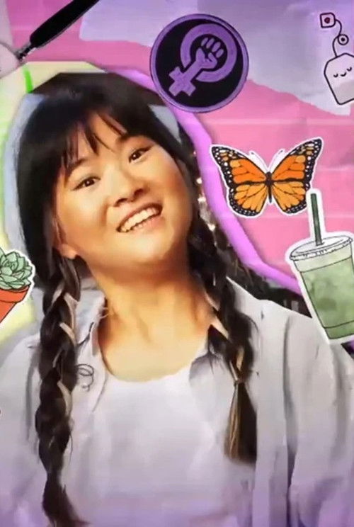 Аина Роселлó