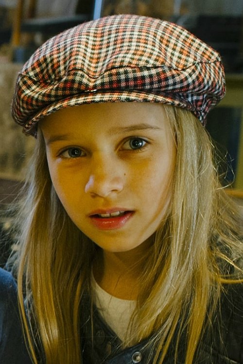 Лина Хüескер