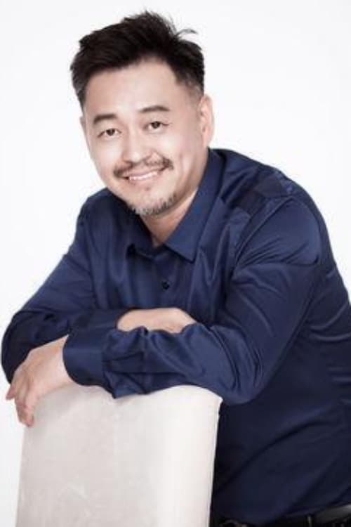 Лу Сэнь Бао