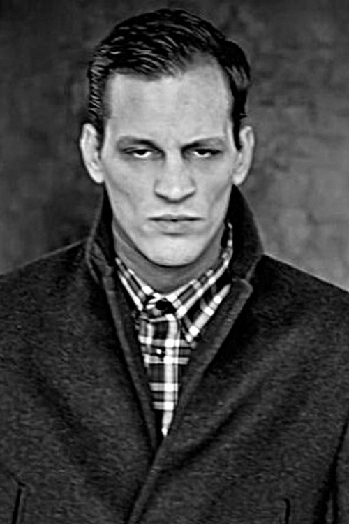 Jамес Деано