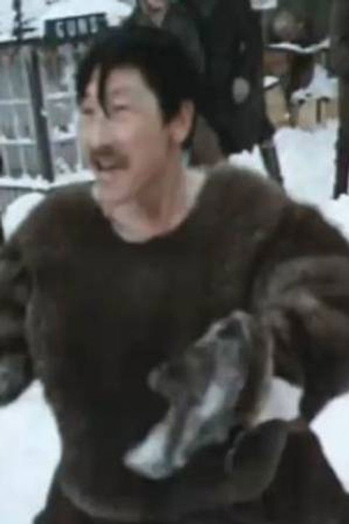 Виктор Аречайвун