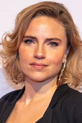 Jосепхине Парк