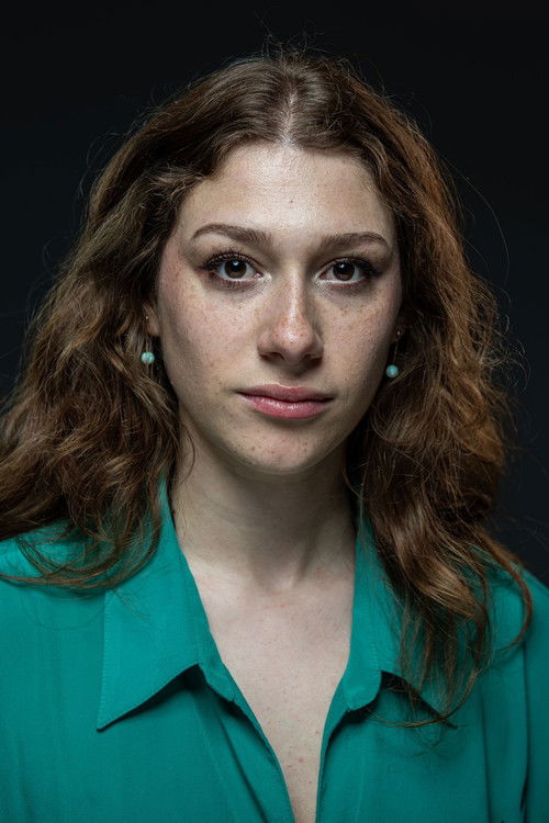 Амелиа Jанй