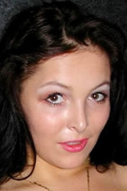 Еилеен Дорф