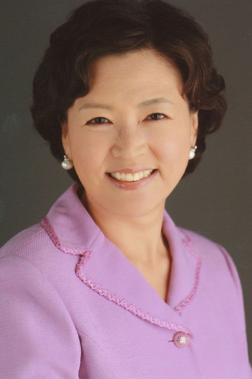 Схин Йоон-сук