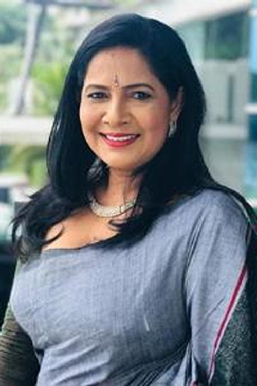 Павитхра Wицкрамасингхе