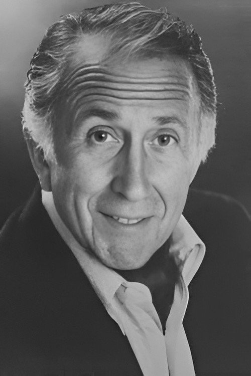 Георге Петрие