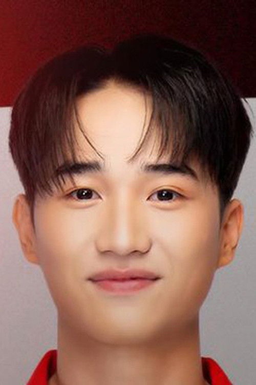 Не Нетипат Луксанависис