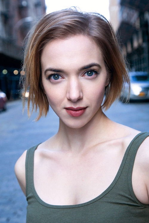 Катхрйн Кухн