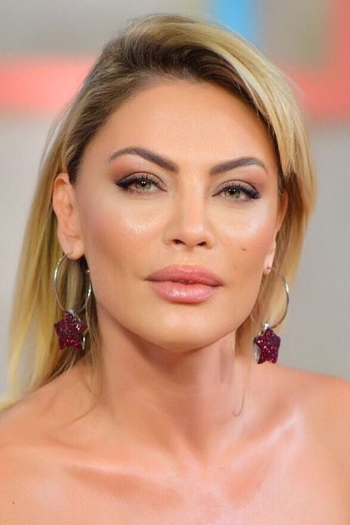 Серай Север