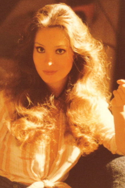 Карен Стриде