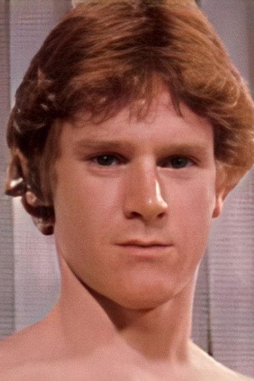 Адам Стуарт