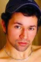 Даррен Jамес Робертс