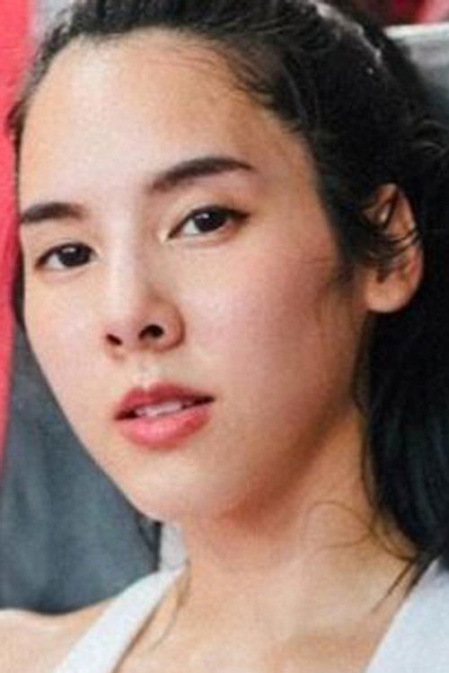 Тханцханок Ритнака