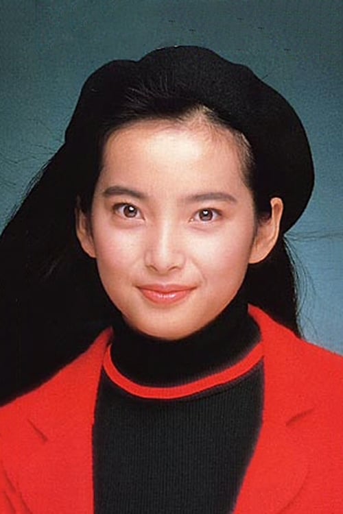 Йōко Мари