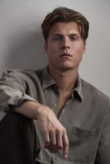 Нате Кохнен