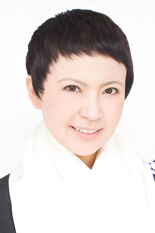 家田荘子