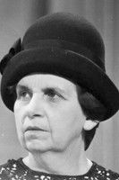 Беатриз Веига