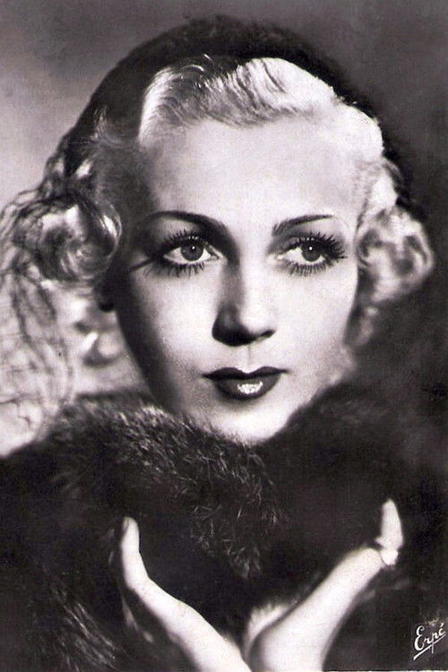 Мониqуе Ролланд