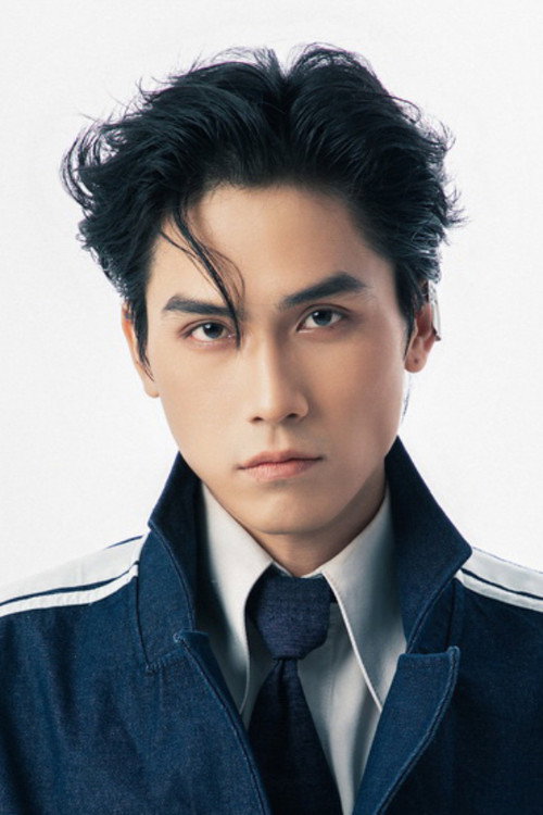 Вõ Đиềн Гиа Хуй