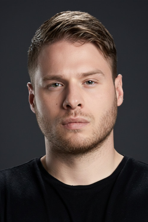 Йунус Емре Öзден