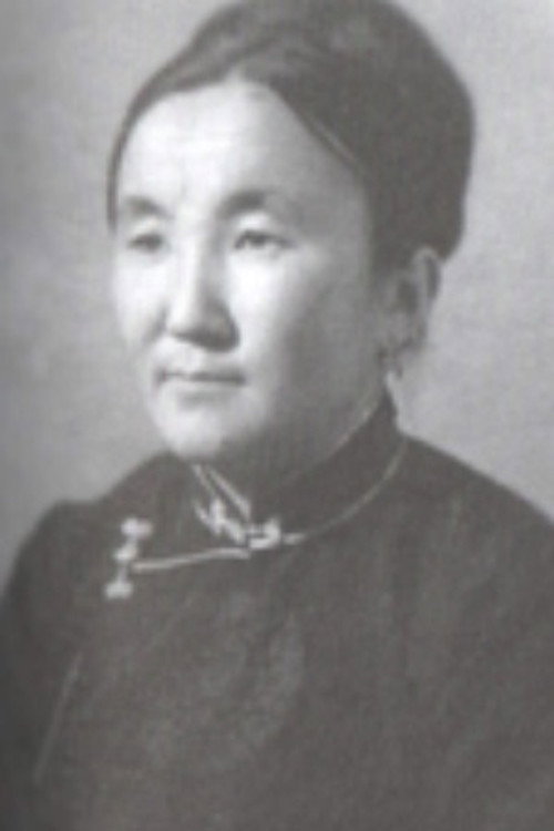 Бееjинкхуугиин Демберел