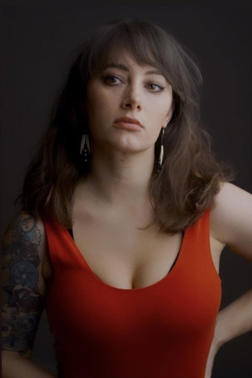 Степхание Jолине