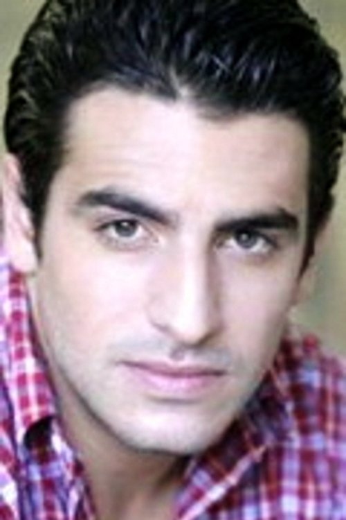 Кристофер Дайне