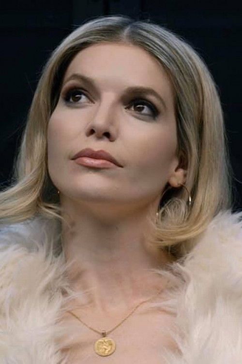 Елиза Бонев