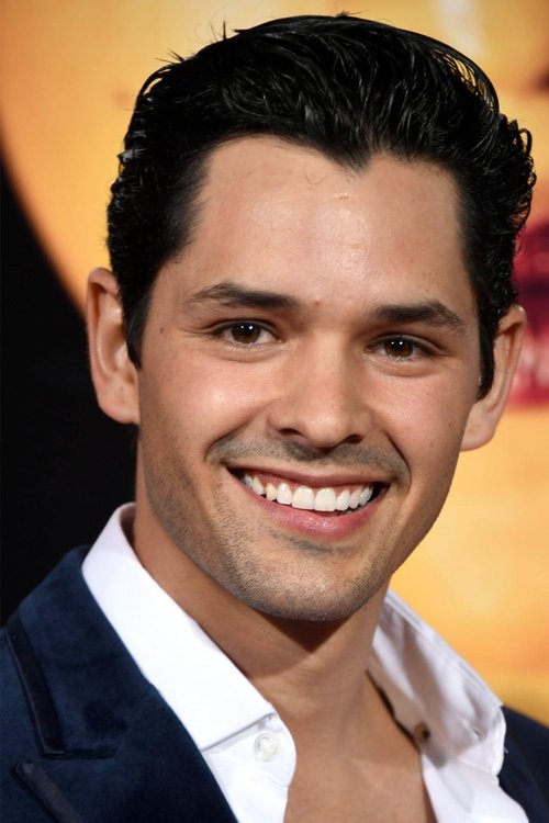 Рицардо Абарца