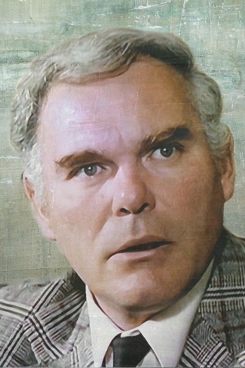 Аттила Лőте