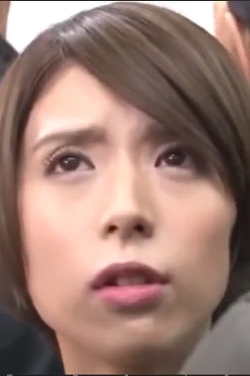 Касуми Наито