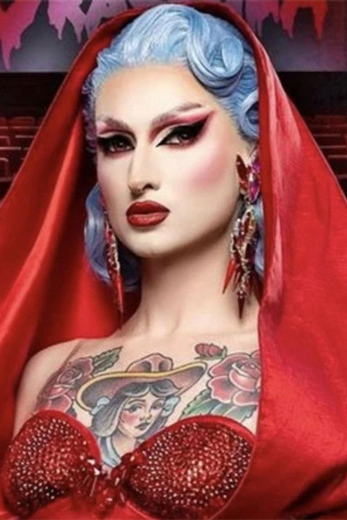 Аурора Гозмиц