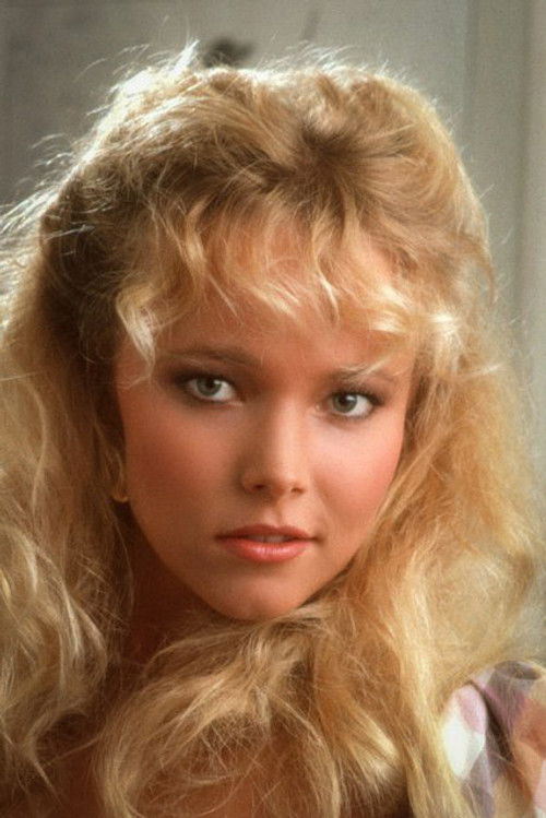 Катхерине Хусхаw