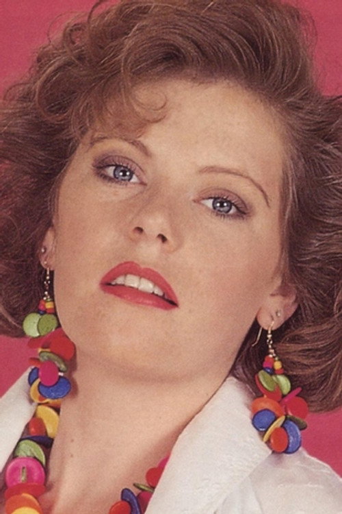 Цатхй Патрицк